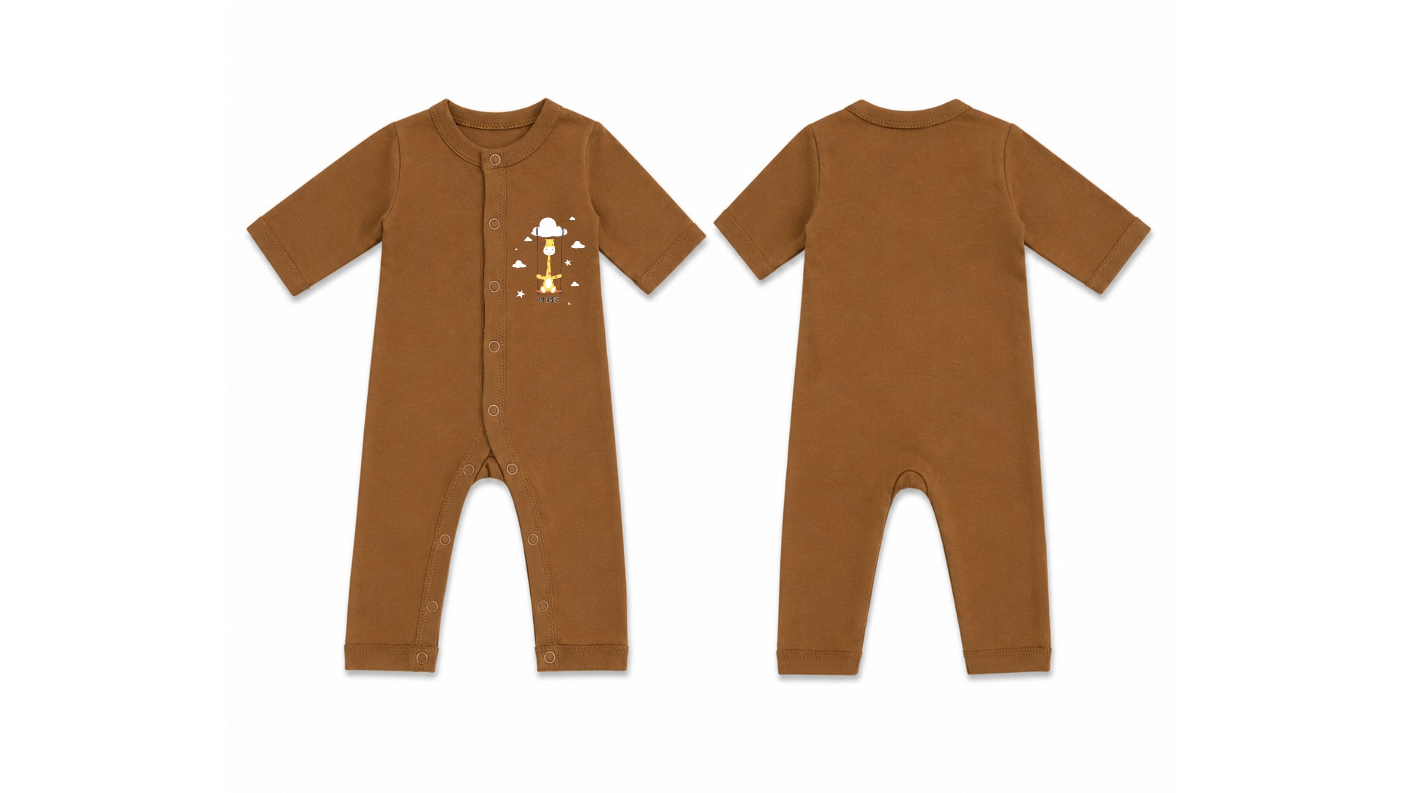 Sleeping Suit: Premium Cotton-Blend "I'm Happy" Brown Casual Essentials