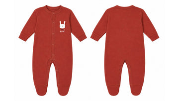 Sleeping Suit: Premium Cotton-Blend "Little Cutie" Rust Casual Essentials
