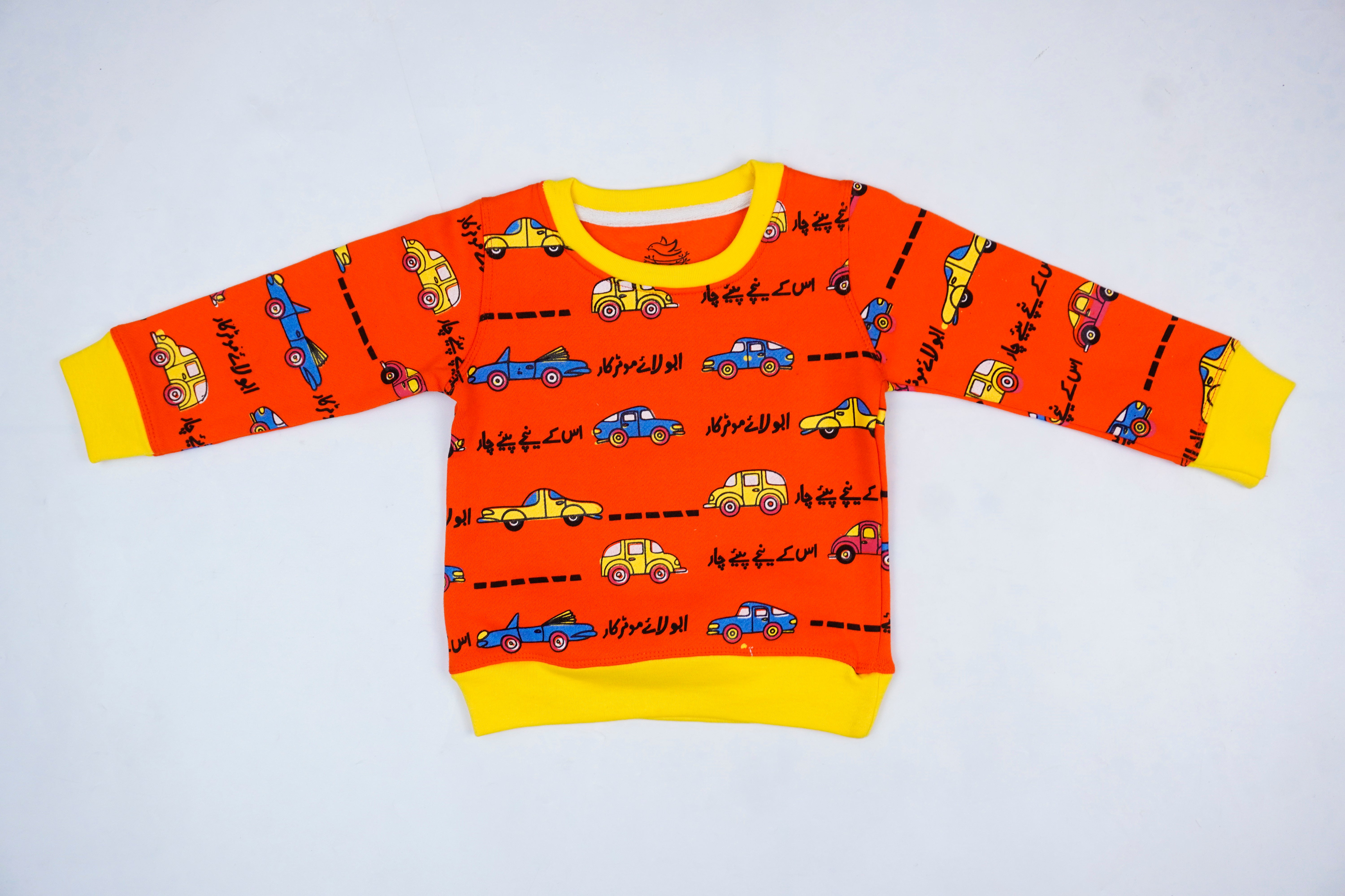 Ghousla Sweatshirt (Orange)