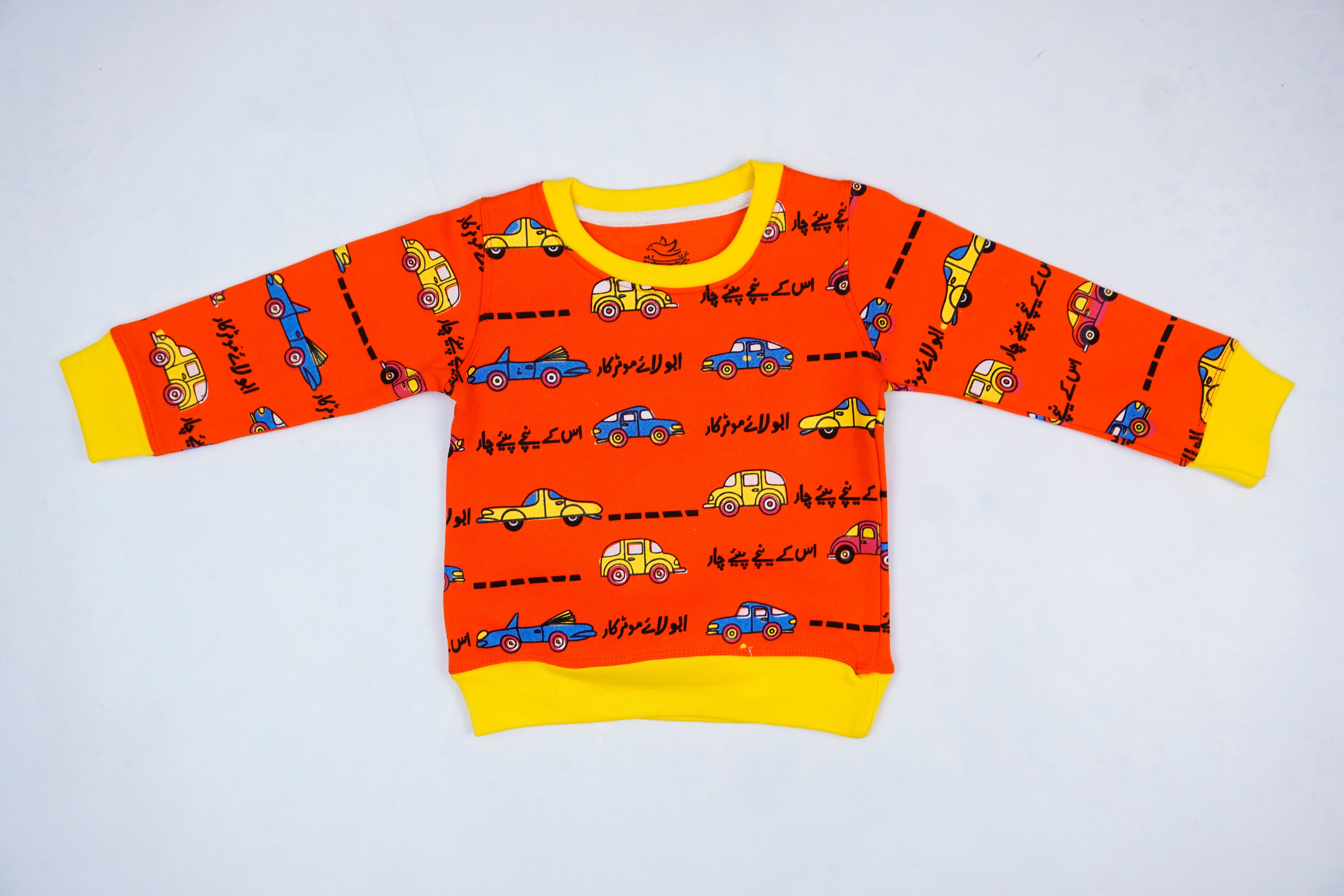 Ghousla Sweatshirt (Orange)