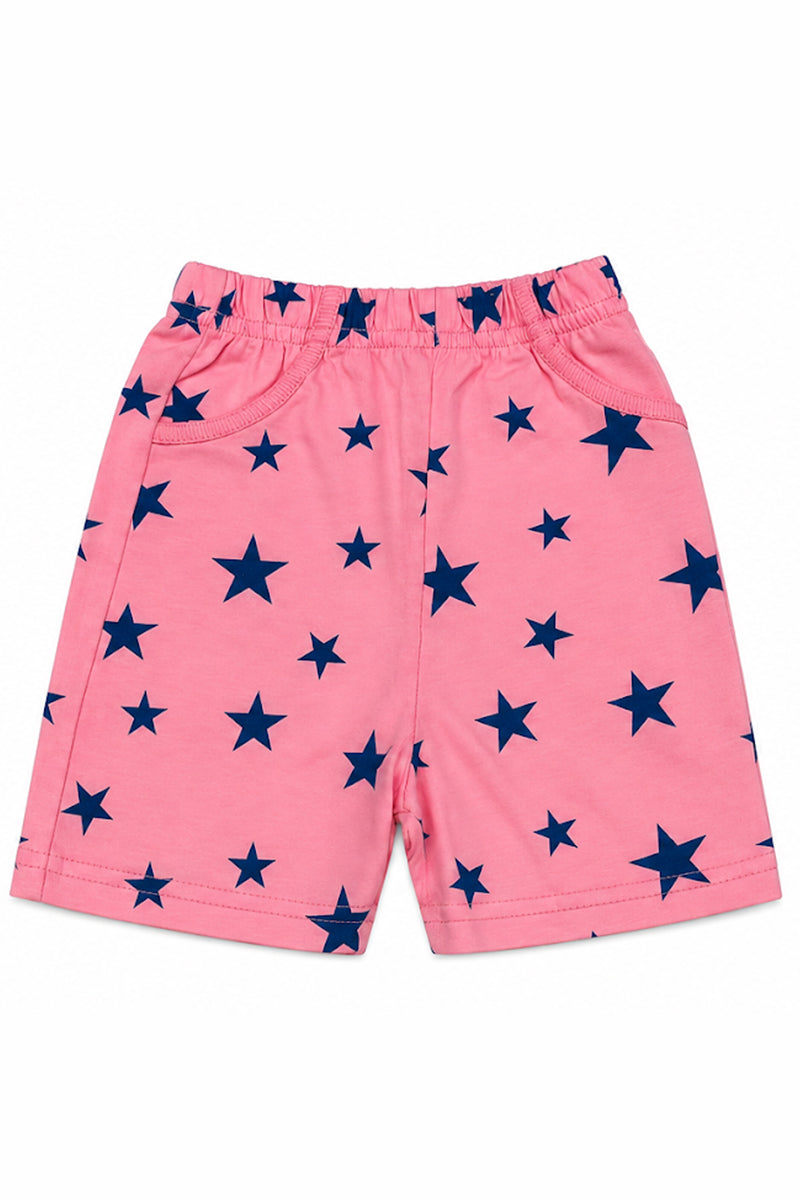 Safari Short (Star)