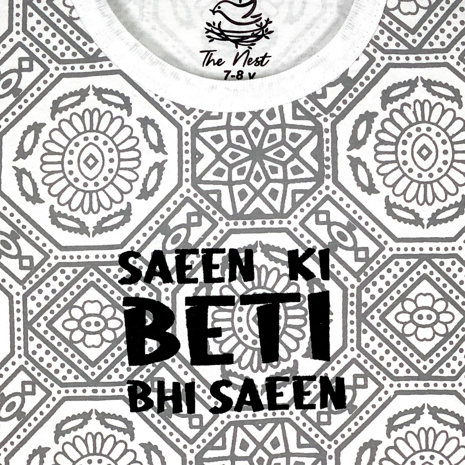 Girls' Saeen Ki Beti Bhi Saeen Grey and White Ajrak Print T-Shirt & Trouser Set