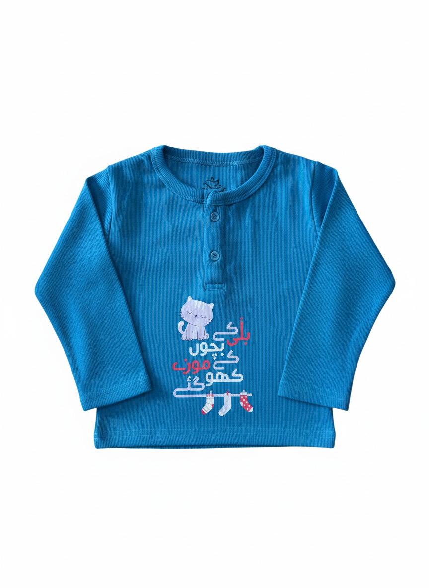 Billi k mozay henley in bright blue