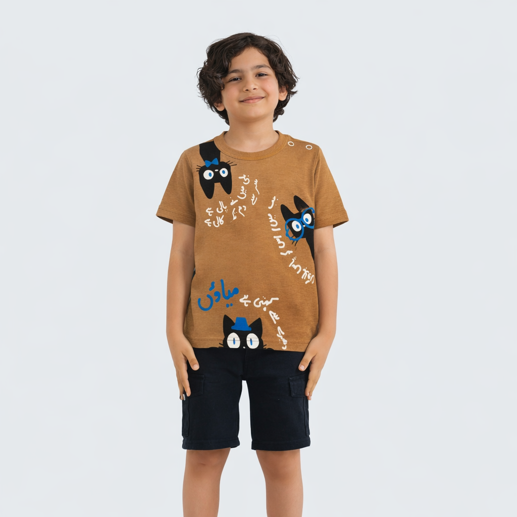Ghousla Cat T-Shirt - Sand