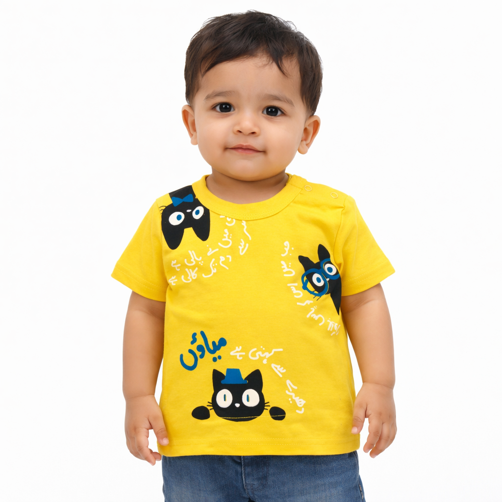 Ghousla Cat T-Shirt - Yellow