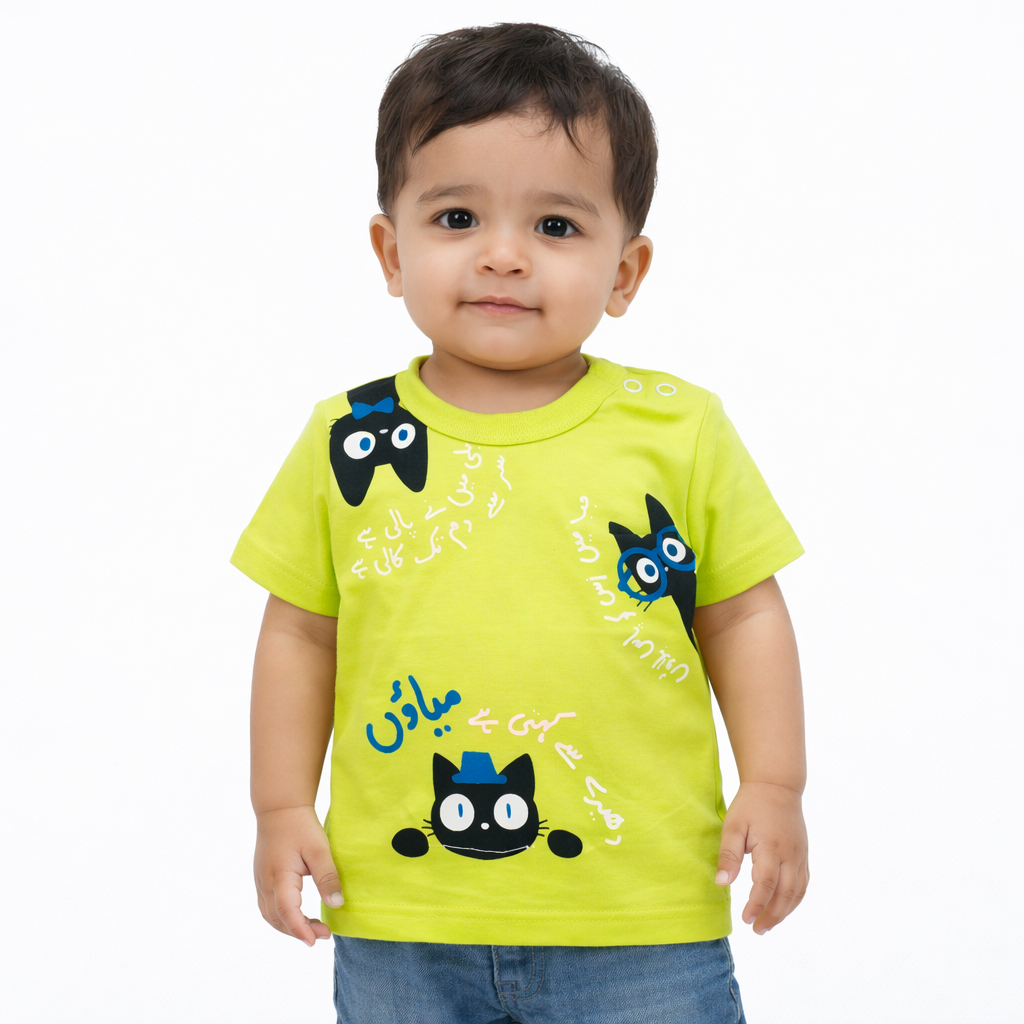 Ghousla Cat T-Shirt - Lime Green