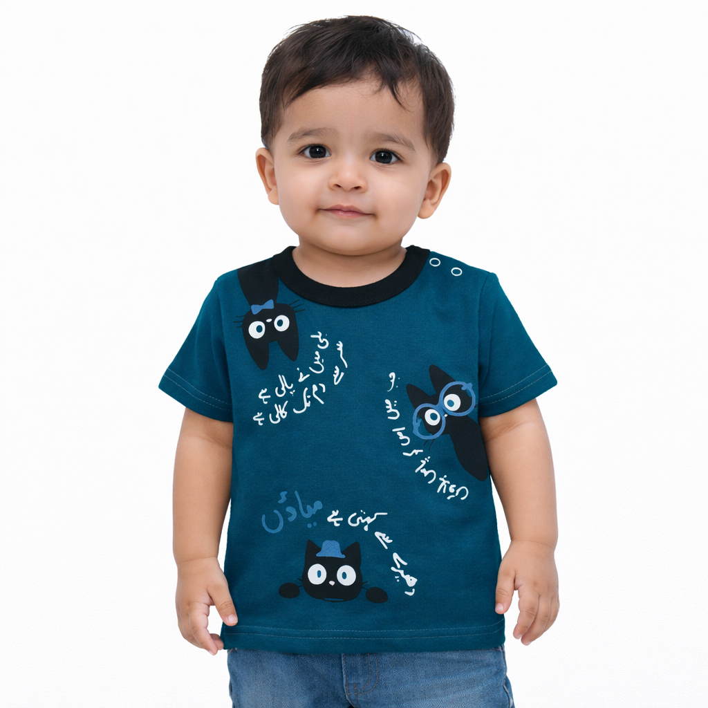 Ghousla Cat T-Shirt - Deep Lagoon