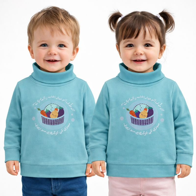 Aaloo Miyan Turtle Neck Sweatshirt - Sky Blue