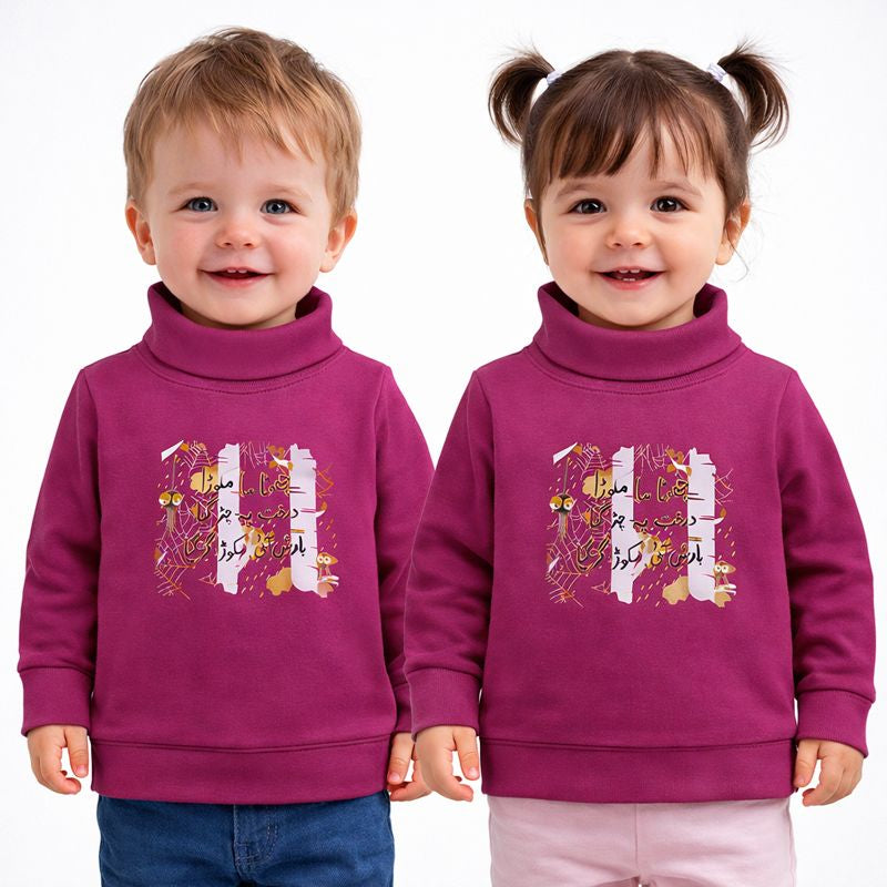 Chota Sa Makora Turtle Neck Sweatshirt - Dusty Rose