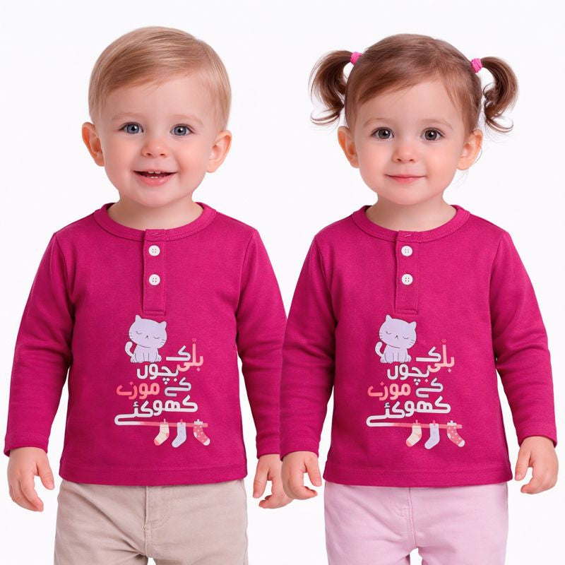 Billi Ke Bachon Ke Mozay Henley Sweatshirt - Fuchsia