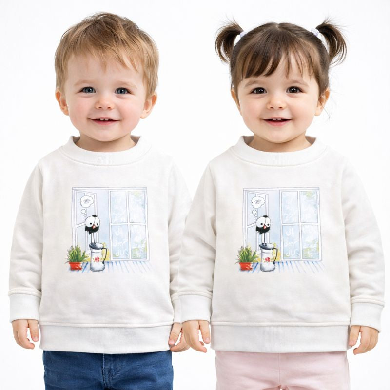 Ek Kawwa Piyasa Round Neck Sweatshirt - White