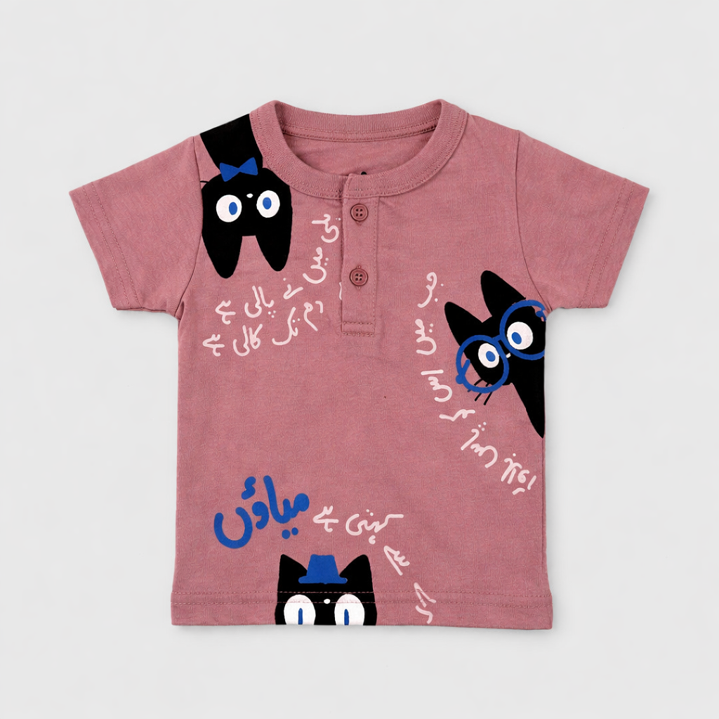 Ghousla Meri Billi Henley T-Shirt - Wood Rose