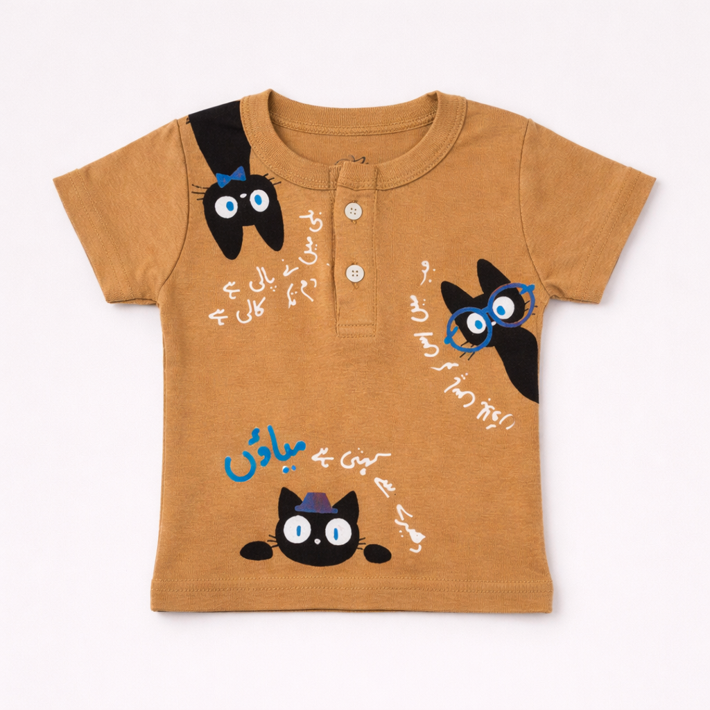 Ghousla Cat Henley T-Shirt - Sand