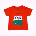 Ghousla Shab Bakhair T-Shirt - Cherry Tomato