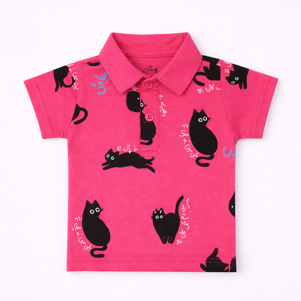 Meri Billi Polo