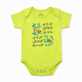 Ghousla Short Sleeves Bodysuit Lime Green