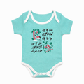 Ghousla Short Sleeves Bodysuit in Sky Blue