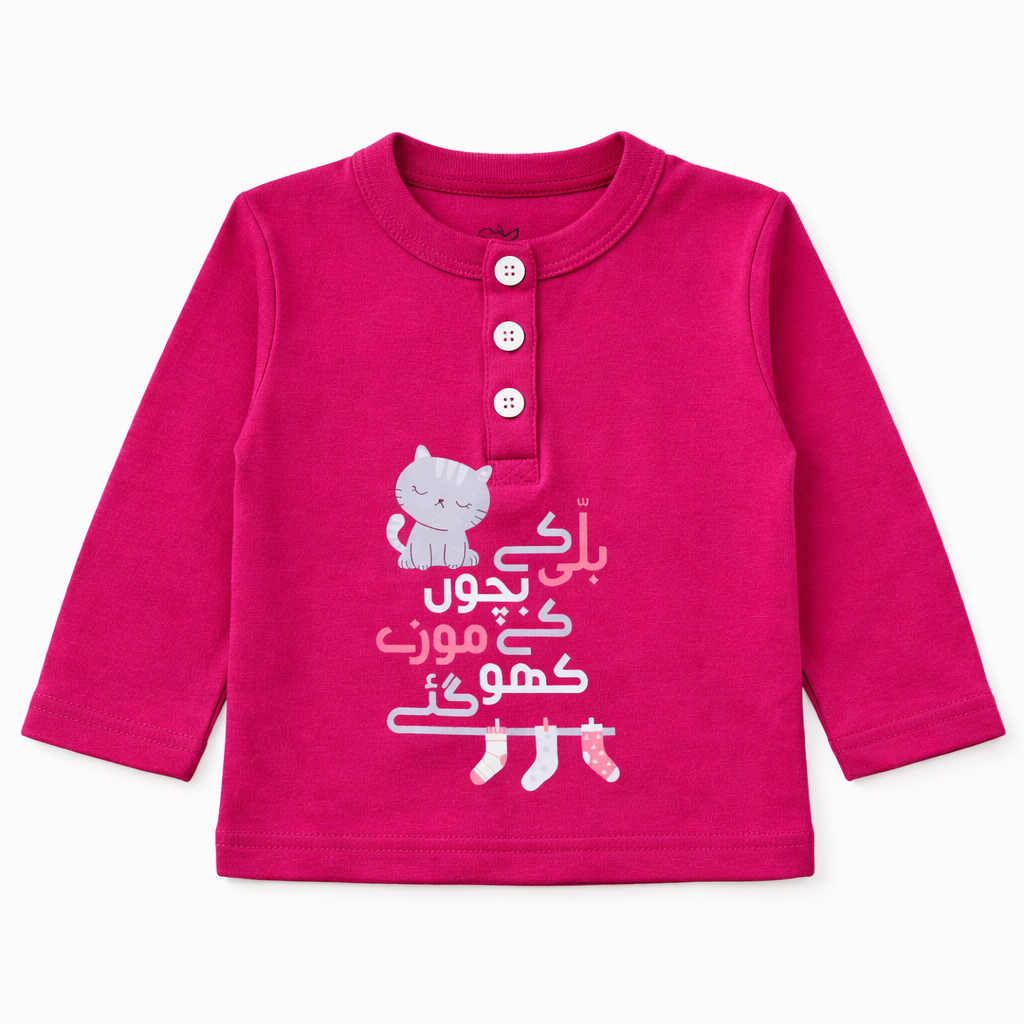 Billi Ke Bachon Ke Mozay Henley Sweatshirt - Fuchsia