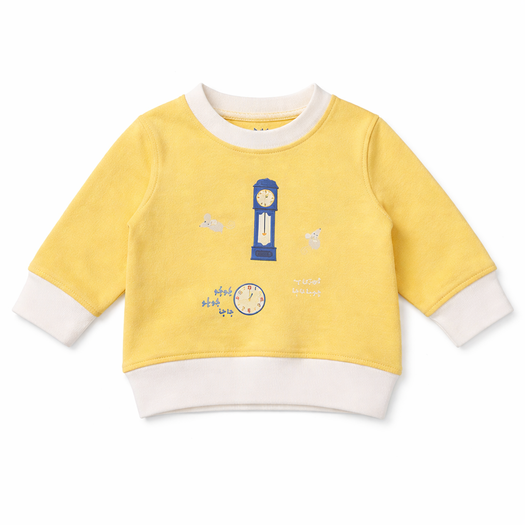 Ghari Pe Chooha Nacha Round Neck Sweatshirt - Lemonade