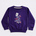 Billi Ke Bachon Ke Mozay Round Neck Sweatshirt - Violet