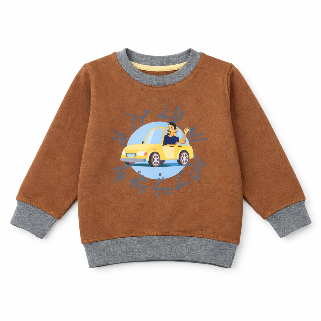 Abu Laye Motor Car Round Neck Sweatshirt - Brown