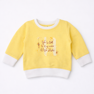 Ghousla Sweatshirt Lemonade