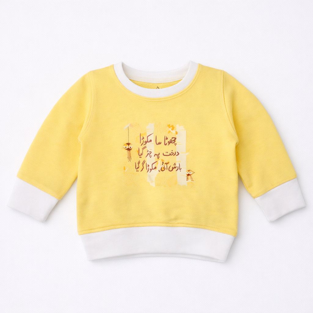 Ghousla Sweatshirt Lemonade