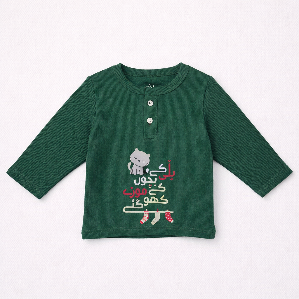 Billi Ke Bachon Ke Mozay Henley Sweatshirt - Jade Green
