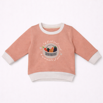 Aaloo Miyan Round Neck Sweatshirt - Rose