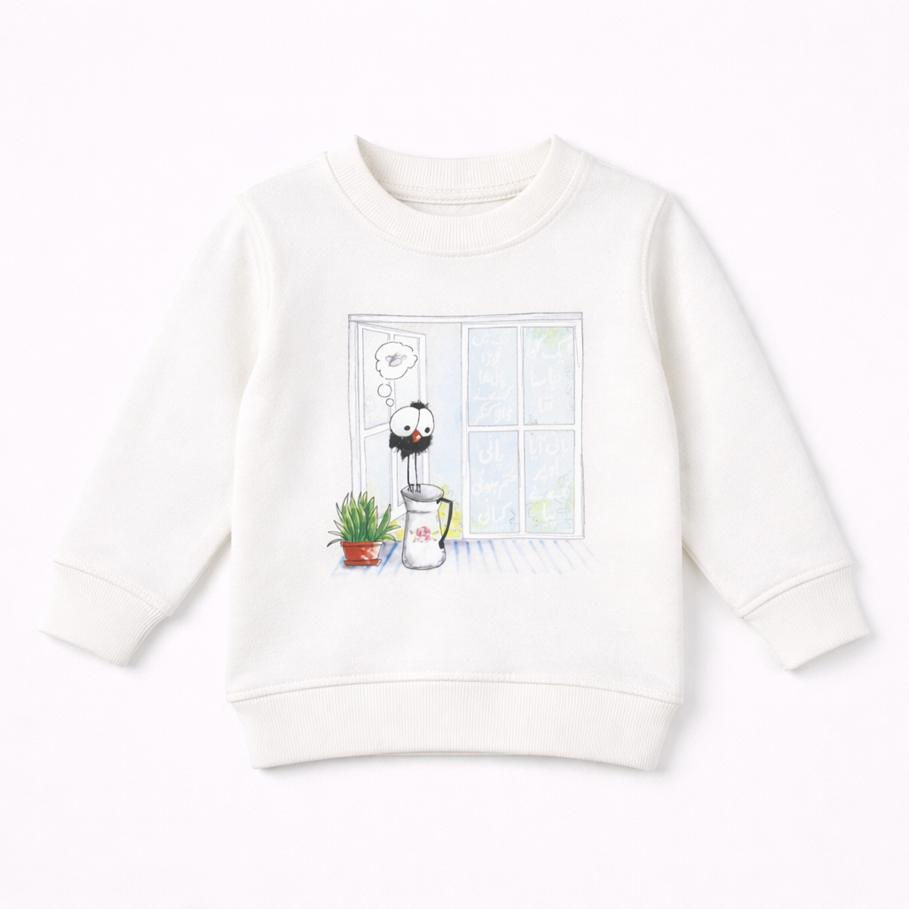 Ek Kawwa Piyasa Round Neck Sweatshirt - White