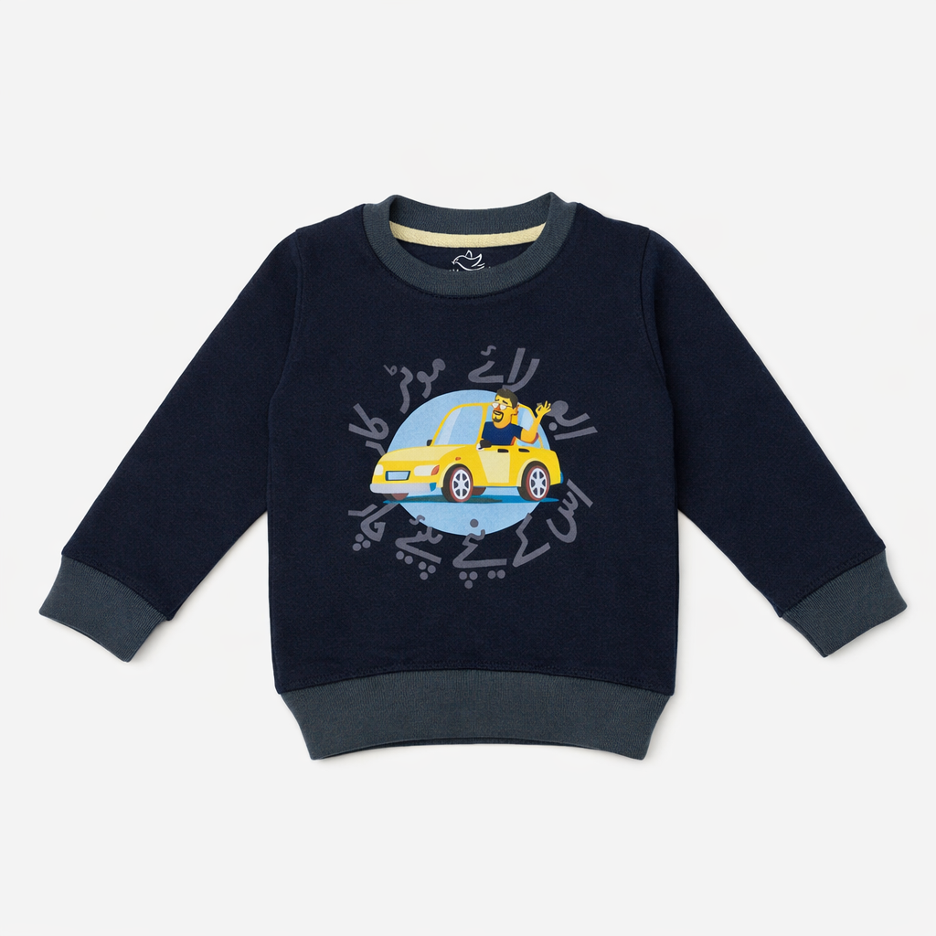 Abu Laye Motor Car Round Neck Sweatshirt - Navy