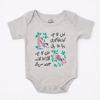 Ghousla Short Sleeve BodySuit in Grey