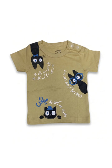 Premium Cotton Kids T-Shirt in Olive Green – Cute Black Cats & Urdu Script Graphic Playwear Top