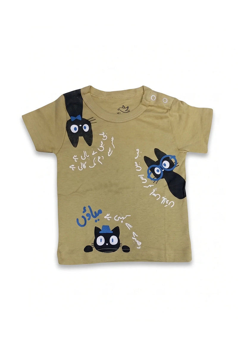 Premium Cotton Kids T-Shirt in Olive Green – Cute Black Cats & Urdu Script Graphic Playwear Top