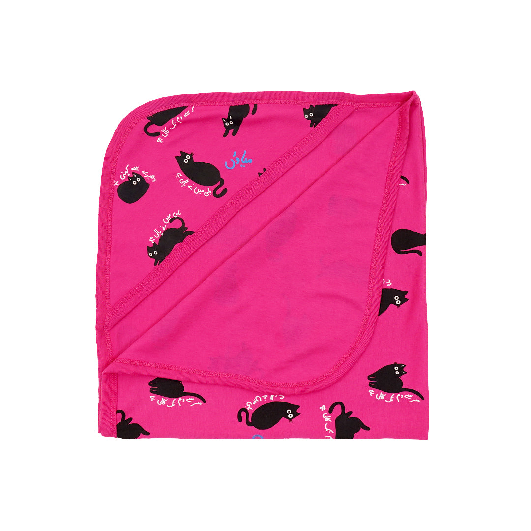 Meri Billi Wrapping Sheet