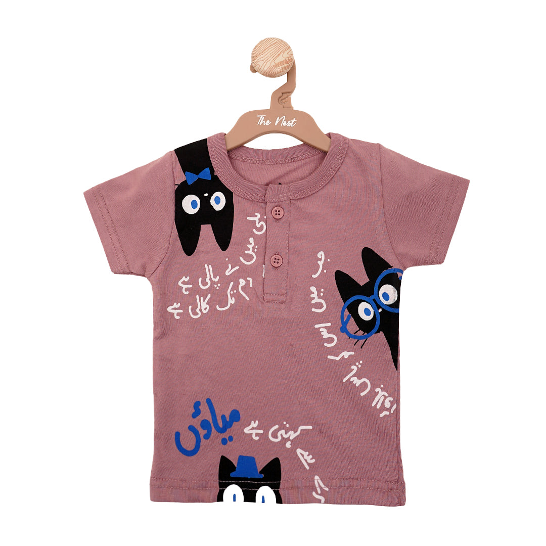 Ghousla Meri Billi Henley T-Shirt - Wood Rose