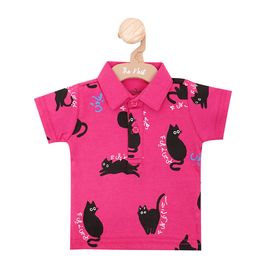 Meri Billi Polo