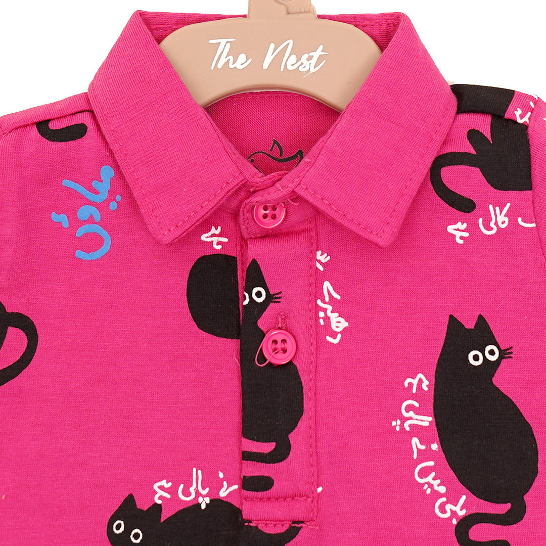 Meri Billi Polo