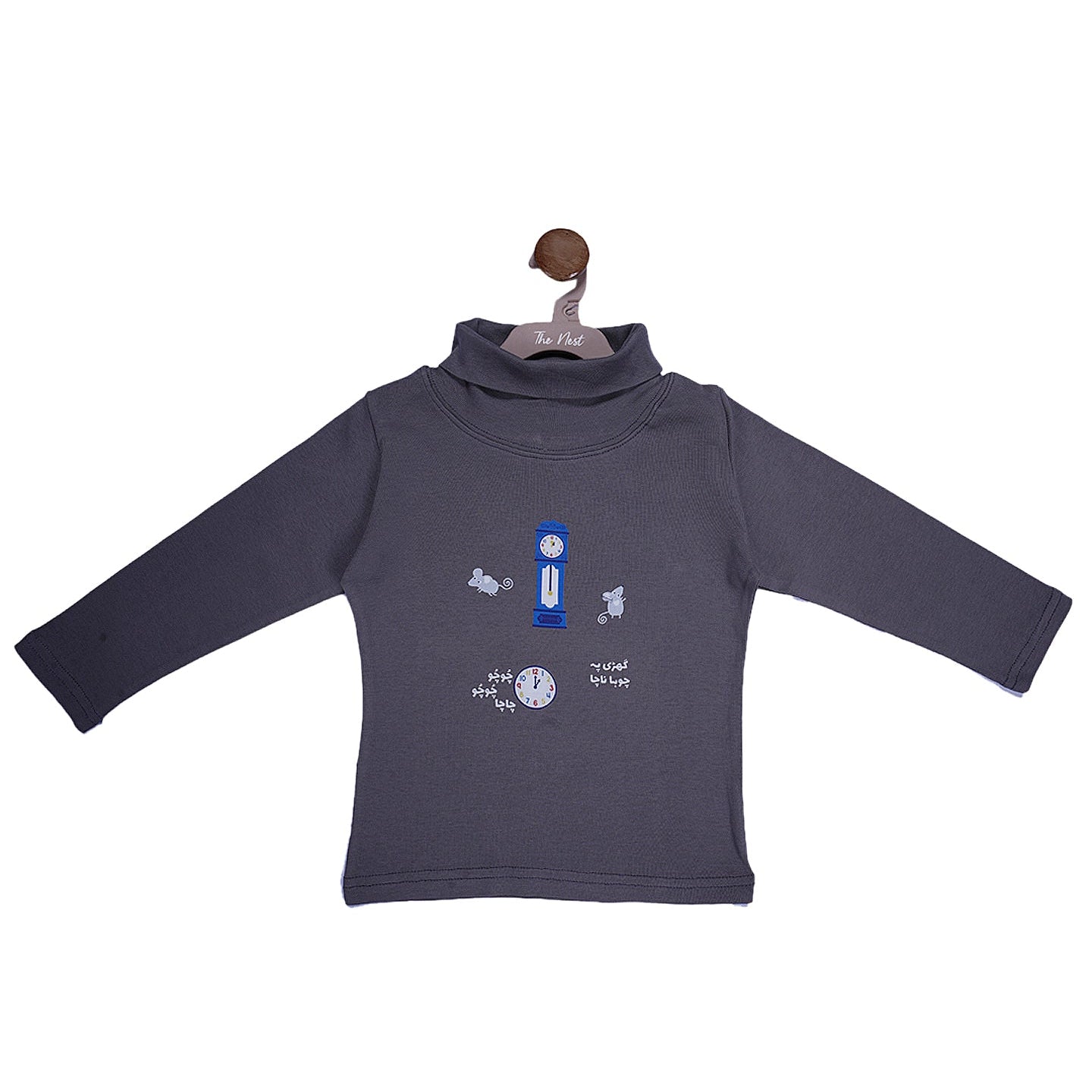Ghari Pe Chooha Nacha Turtle Neck Sweatshirt - Grey