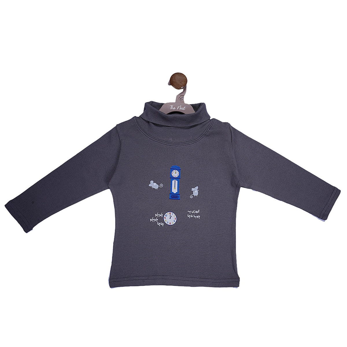 Ghari Pai Chooha Nacha Turtle-Neck in Heather Grey