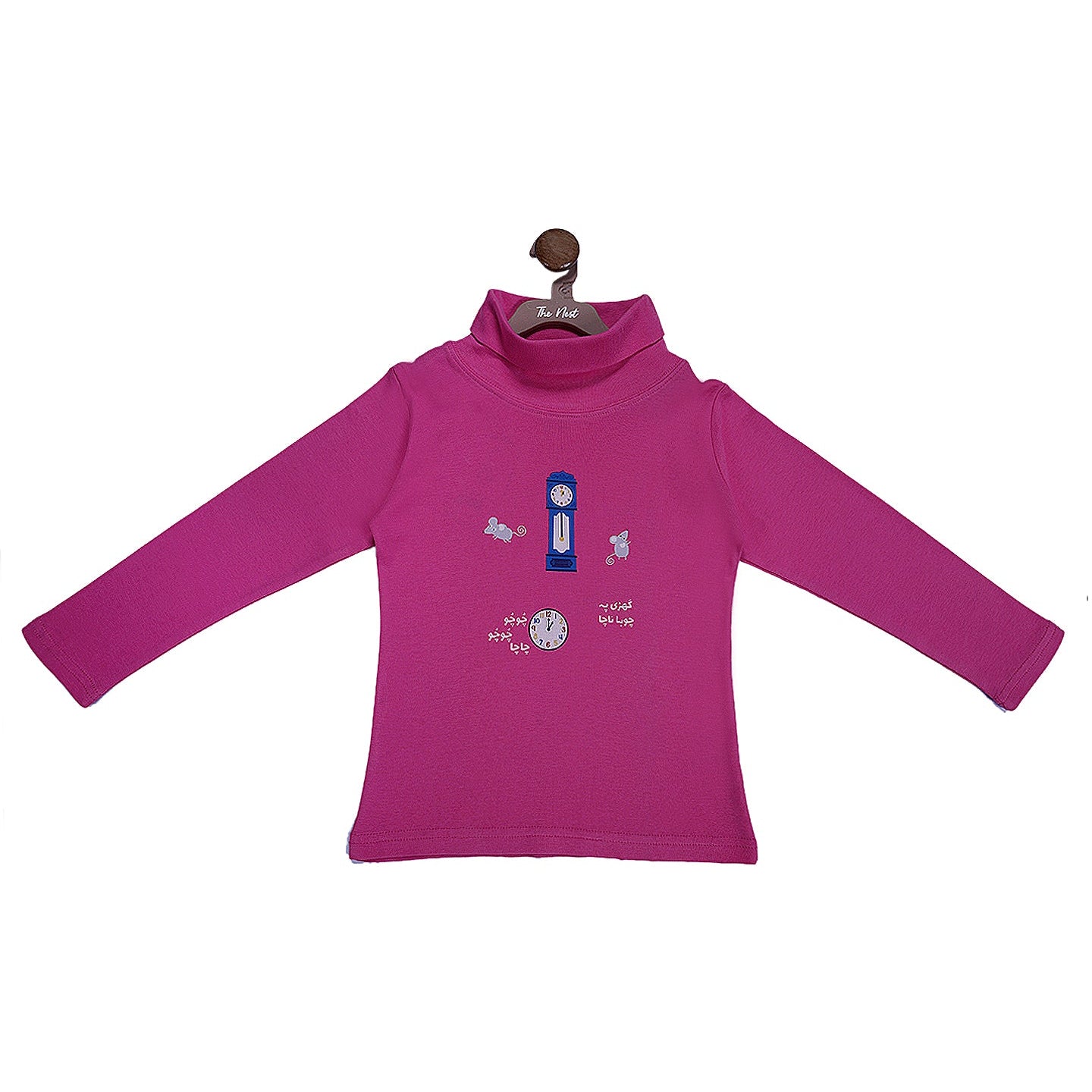 Ghari Pe Chooha Nacha Turtle Neck Sweatshirt - Magenta