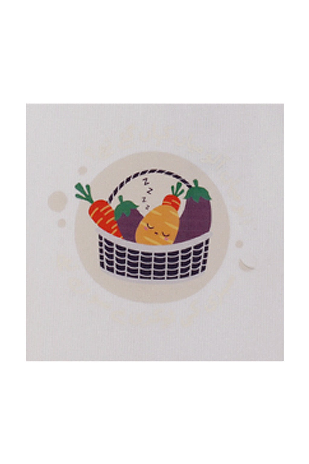 Aaloo Miyan Turtle Neck Sweatshirt - White