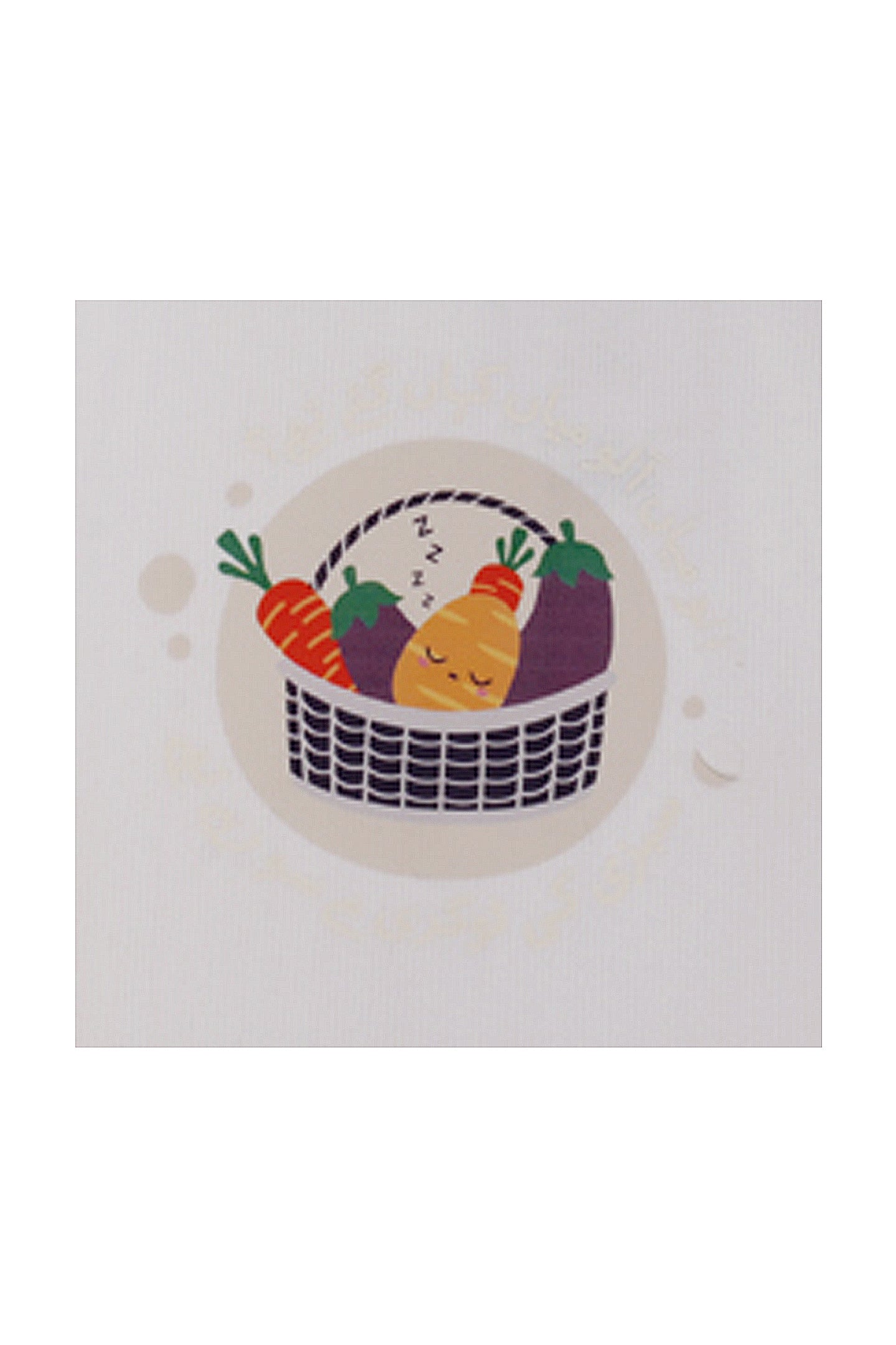 Aaloo Miyan Turtle Neck Sweatshirt - White