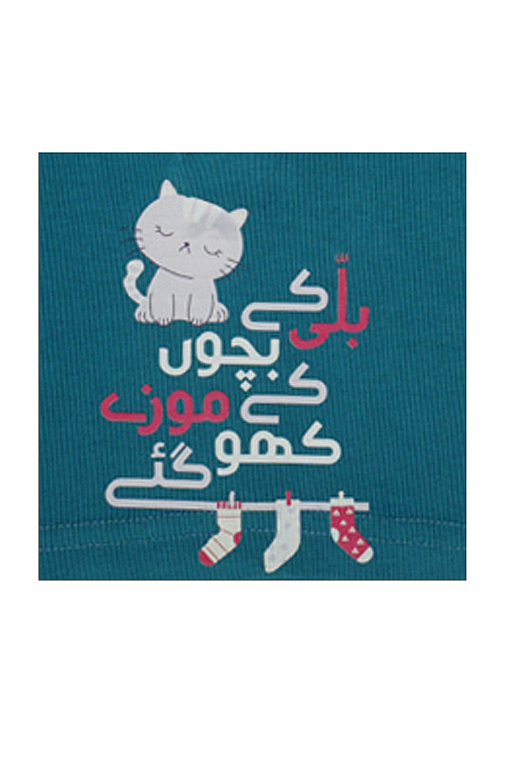 Billi Ke Bachon Ke Mozay Henley Sweatshirt - Deep Lagoon