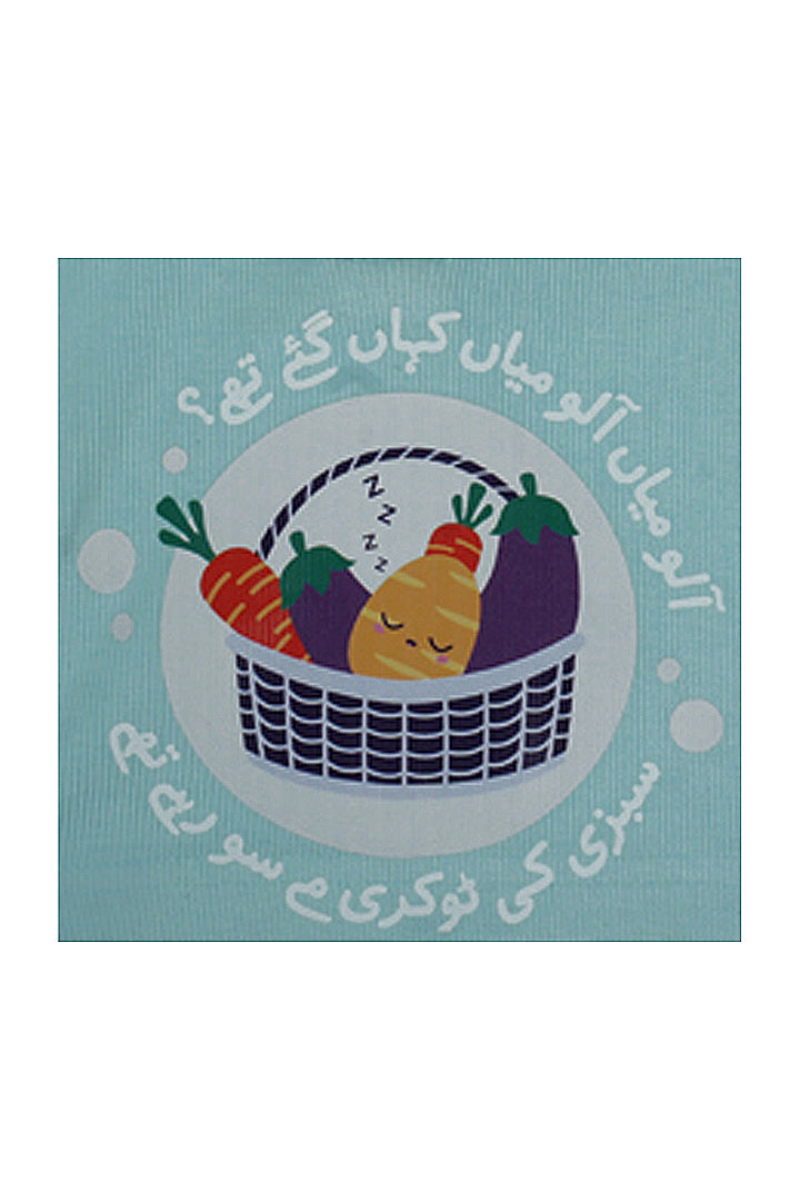 Aloo Miyan Pale Blue Full-sleeve tee