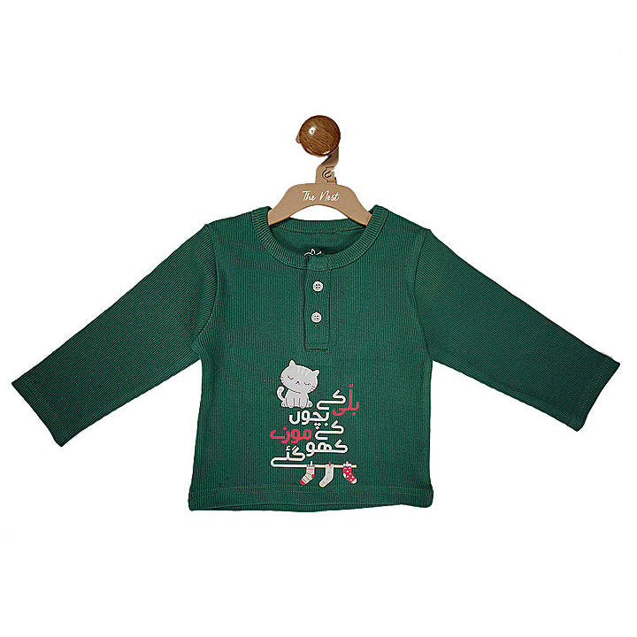 Billi Ke Bachon Ke Mozay Henley Sweatshirt - Jade Green