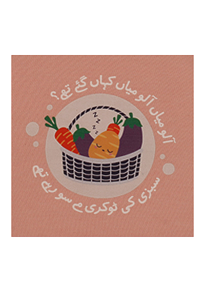 Aaloo Miyan Round Neck Sweatshirt - Rose
