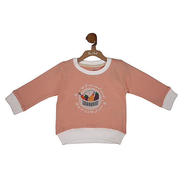 Aaloo Miyan Round Neck Sweatshirt - Rose