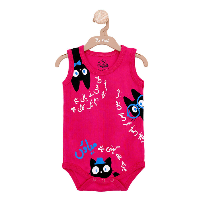 Meri Billy Bodysuit