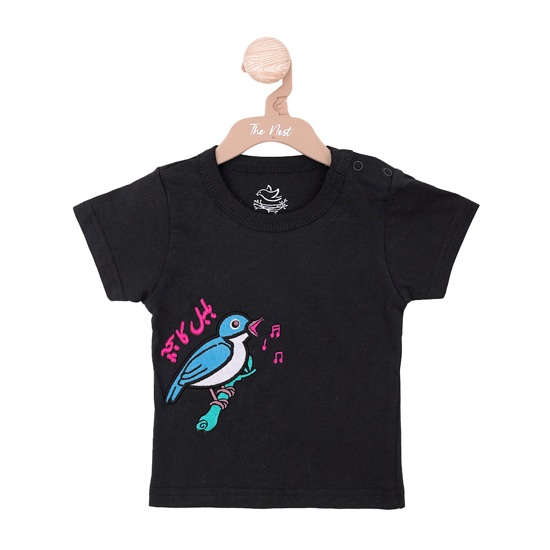 Bulbull T-Shirt